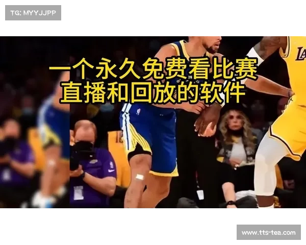 明天nba赛事直播 明天nba赛事直播在哪看 明天nba赛事直播 明天nba赛事直播在哪看