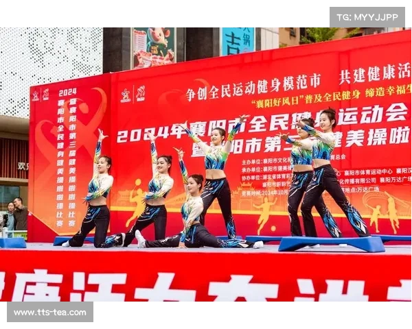 湖北襄阳2024赛事直播盛况直击激情竞技等你体验 湖北襄阳2024赛事直播盛况直击激情竞技等你体验