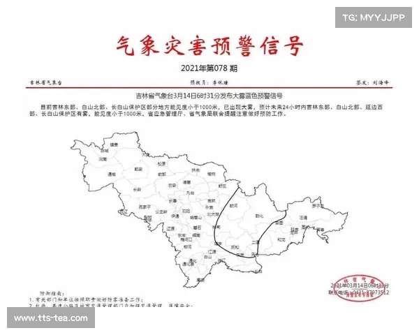 赛事取消公告_重要通知关于全国篮球联赛赛事取消的紧急公告致所有相关人员 赛事取消公告_重要通知关于全国篮球联赛赛事取消的紧急公告致所有相关人员