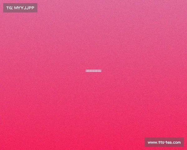 印尼杯赛事规则是什么