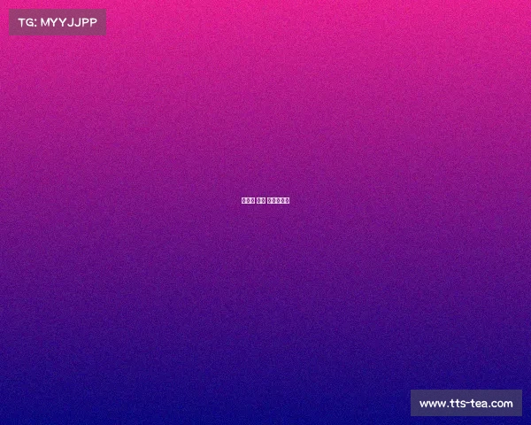 多伦多 赛事 多伦多比赛