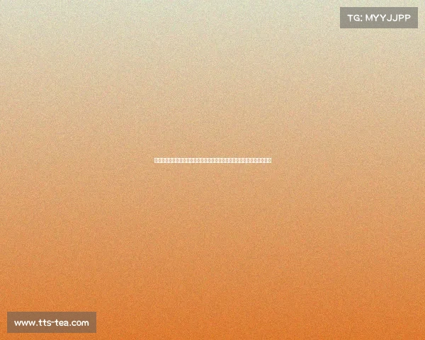 中国田协共办赛事、聚焦中国田协普通赛事系列推动全民田径运动蓬勃发展