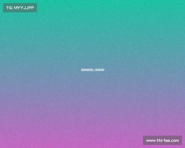 信息学院体育赛事_信息技术学院