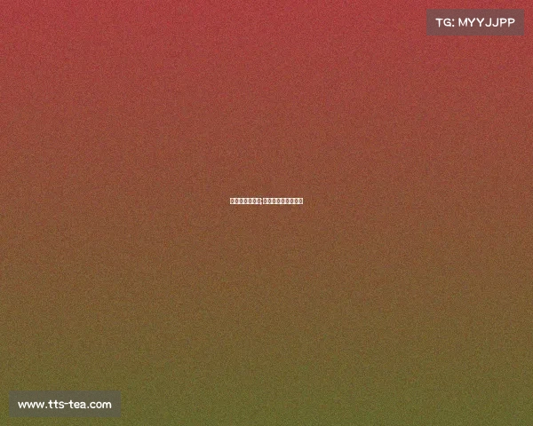 明天赛事世界杯;世界杯明天几点开幕