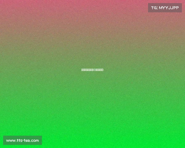 直播大连赛事直播(大连直播网)