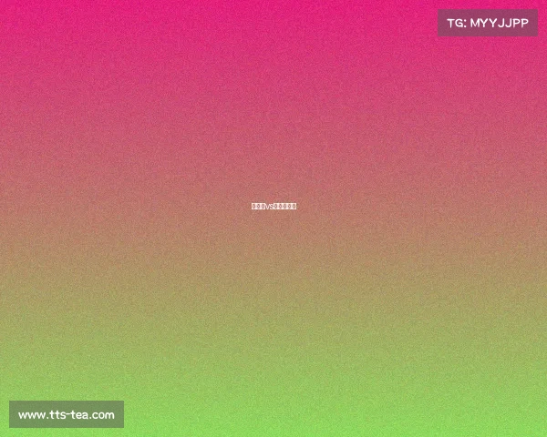 突尼斯vs几内亚篮球 突尼斯vs几内亚篮球